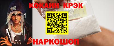 альфа пвп VHQ Пыть-Ях