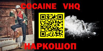индика Рыбинск