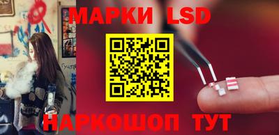 герыч Пушкино