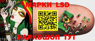 альфа пвп VHQ Пыть-Ях