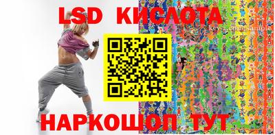 герыч Пушкино