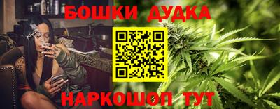мескалин Пугачёв