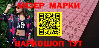 индика Рыбинск