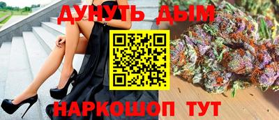 альфа пвп VHQ Пыть-Ях