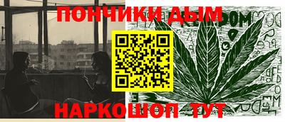 марки lsd Рязань