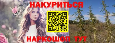 прущая мука Рузаевка