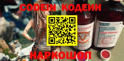 прущая мука Рузаевка