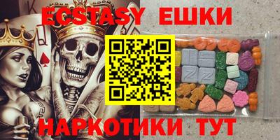 альфа пвп VHQ Пыть-Ях