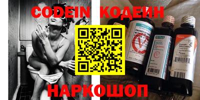альфа пвп VHQ Пыть-Ях