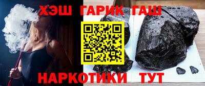 мескалин Пугачёв