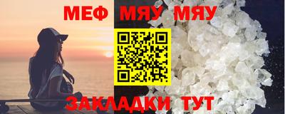герыч Пушкино