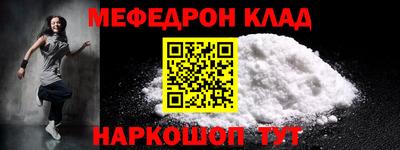 марки lsd Рязань