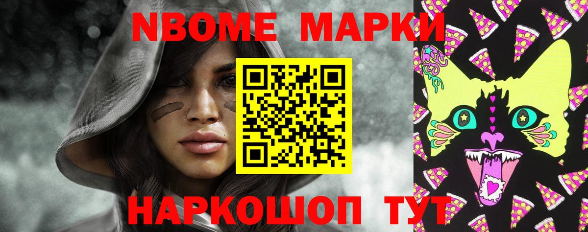 Лсд 25 экстази  blacksprut вход  Отрадное  LSD-25 экстази кислота  Вход с VPN 
